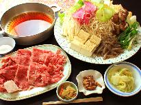 ≪ホントにいいのー!?激安★ビックリ値！！≫人気の但馬牛すき焼きプラン♪