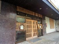 ≪郡上踊り≫小京都を感じる水の流れる古都【郡上八幡】22時までチェックインＯＫ♪【素泊まりプラン】