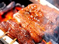 【お盆限定】鰻のかば焼き×浜名湖の旬の味覚を堪能!全室レイクビュー◆1泊2食付