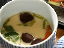 ご夕食はシンプルに♪少食の方におすすめなライトプラン《2食付》