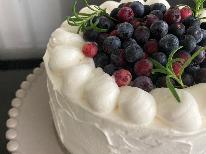 Anniversary◆ワンちゃんOK☆ ケーキ＆スプマンテ付★伊勢海老orアワビチョイス[別荘棟]