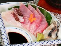 【出雲日御碕観光応援キャンペーン】旬な食材を御膳で堪能！リーズナブルコースで出雲を旅する♪日御碕灯台へのアクセスに最適【1泊2食付】