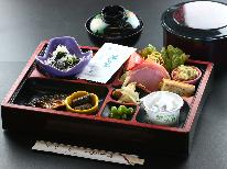 【鉱石ミネラル湯】嵐の湯を堪能♪夕食はのんびりお外で【朝食付き】