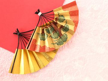 ◆◇年末年始限定◇◆特別な日を≪源泉掛け流し熱川温泉≫と≪伊豆の幸≫を食して過ごす。