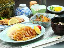 【ビジネス2食付】お得に満足☆おなかも満足☆長期滞在にもオススメ♪