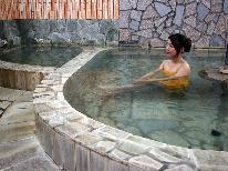 【素泊り】熊本最古の日奈久温泉を満喫！八代産イ草の和室でゆったり温泉三昧♪