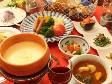 【季節野菜のチーズフォンデュ】あつあつとろ～り濃厚チーズ♪冬の戸隠高原でほっこり夕食◇2食付