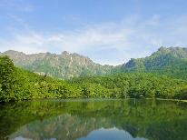 戸隠高原【トレッキング・登山応援！】《お弁当対応・ガイド手配可能》早朝出発OK♪【２食付】