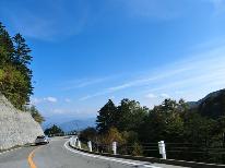 【リーズナブル】登山・ツーリング・尾瀬散策etc…レジャーの拠点に◎