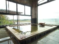 【ひとり旅プラン】◎田舎のごちそう！新鮮・地元食材の美味田舎会席+とろスベ実感美肌温泉【1泊2食付】