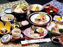 【当館人気No.1！スタンダード会席】新鮮なお魚と地元野菜に思わず感謝。