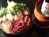 ■【ぼたん鍋】と【創作懐石料理】が贅沢に楽しめる♪梅月お勧めプラン