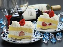 ■【記念日】ワイン＆ケーキ＆貸切風呂無料♪梅月で優雅に記念日を