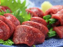 ■【満腹プラン】創作懐石料理と馬刺し大盛り！和牛を使ったお料理も♪　