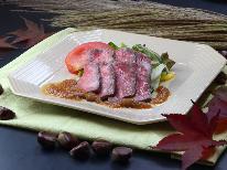 ■【夕食付、朝食なし】ご夕食は梅月自慢の馬刺し＆季節の和牛料理をお楽しみ下さい♪