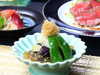 【期間限定★格安プラン】7/18まで！爽やかな信州をお得に旅する♪初めてご宿泊の方にもおすすめ◎