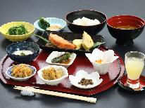 【1泊朝食付】平日限定！地元野菜中心の朝食付き！Wi-Fi完備＆源泉かけ流し温泉