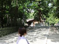 お宮参り《11時半～13時半》日帰り 昼利用☆完全個室でお祝い会食☆最大２H滞在可能！諏訪大社から近い宿