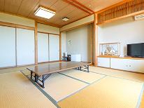 現金特価【寝袋付プラン】布団もアメニティーも無しだから格安に♪天然温泉「美肌の湯」でお寛ぎください～