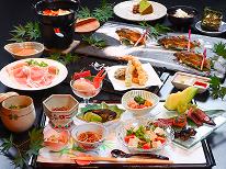 【2食付】山形県産の食材を味わう料理長おまかせ旬菜コース♪