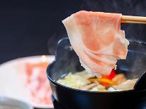 【夕食のみ】朝はゆっくり♪夕食は山形県産の山の恵を味わえる料理長おまかせコース
