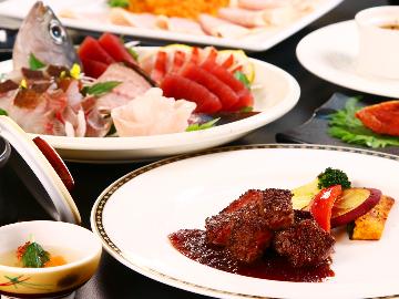 《ベストレート》夕食のみ◆素材にこだわった創作料理を楽しむ〈1泊1食付〉