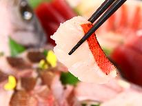 《ベストレート》2食付◆24時間楽しめる源泉かけ流し客室露天風呂|ボリューム満点の創作料理