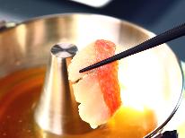 GW限定◆こだわりの厳選食材を堪能★ペット同伴歓迎-2食付-