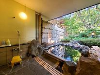 【一人旅】自由気ままに素泊まり!貸切露天&四季感じる大浴場で癒しのひととき