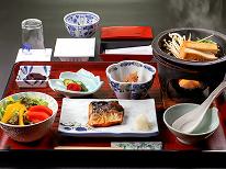 【朝食付】\人気No.1プラン/採れたて野菜×彩り豊かな和朝食で始める贅沢な一日