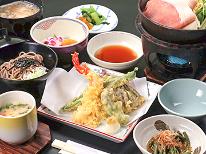 【夕食付】＼年末年始のご予約はこちら／質はそのまま、品数控えめで大満足！自然感じる天然温泉でゆったり