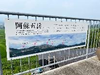 【グループがお得】10名以上で１０％割引！みんなで楽しくSTAY