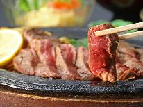 当店イチオシ！特選☆和風テンダロインステーキ240ｇ上質なフィレ肉をポン酢で堪能♪