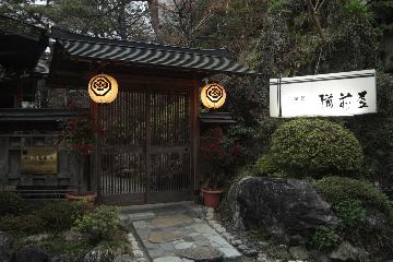 備前屋