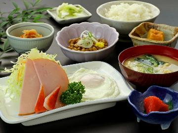 1日の活力は美味しい朝食から！【1泊朝食】