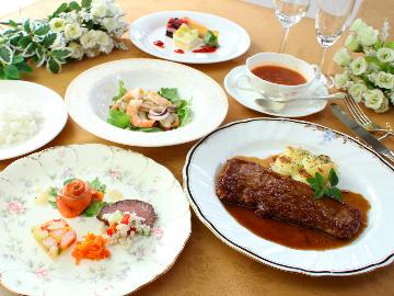 【秋限定autumn sale】”20％OFF”季節限定の特別プラン《1泊2食付》【HP限定価格!!】