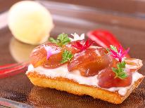 『1泊2食』四季折々の旬を贅沢に味わう本格イタリア料理フルコースディナー