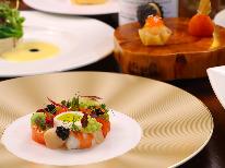 『1泊2食』四季折々の旬を贅沢に味わう本格イタリア料理フルコースディナー