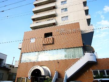 温泉ホテルボストン