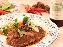 通年★【夕食付プラン】早朝出発や朝ゆっくり過ごしたい方に♪グルメ＆ショッピング＆アクティビティを満喫　