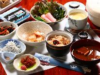 【朝食付き】リピーター続出！たこ飯♪島のほっこり朝ごはん★