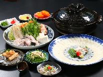 【ふぐ】＜ふぐスタンダード＞日間賀島のふぐをまずは気軽に♪