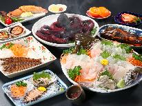 【グレードアップ】豪華！海鮮三昧■島のめぐみを味わう-1泊２食付き-
