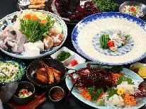 ＼個室食／【ふぐ】＜白子付き＞とろける白子に圧巻！贅沢日間賀島満喫ふぐプラン【名鉄海上観光船割引】