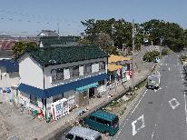 【素泊まり】平日限定！満喫島時間…♪24時間入浴OK！