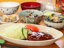 ■別館　【1泊夕食付き】お仕事での早朝出発の方に最適！ボリューム満点日替わり定食