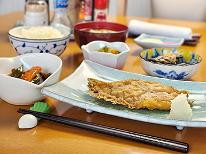 ■本館シングル　【1泊夕食付き】お仕事での早朝出発の方に最適！ボリューム満点日替わり定食