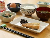 ■本館シングル　【1泊朝食付き】お仕事の方を応援！朝はしっかり食べてエネルギーチャージ♪