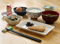 ■別館　【1泊朝食付き】お仕事の方を応援！朝はしっかり食べてエネルギーチャージ♪