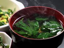 【連泊プラン】2泊～の連泊プラン◆島食材を使用した創作料理を堪能♪≪2食付≫